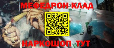PSILOCYBIN Дубна