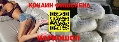 бутик Заволжье