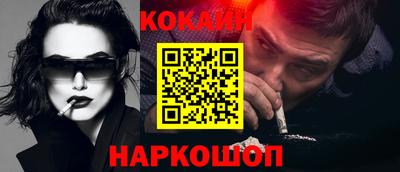 jwh Жуковский
