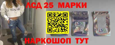 мефедрон VHQ Донской