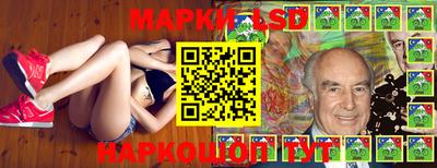 мефедрон VHQ Донской