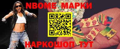 PSILOCYBIN Дубна
