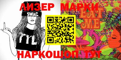 мефедрон VHQ Донской