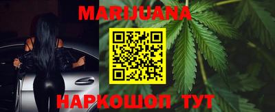 марки nbome Донецк
