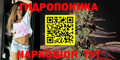 мефедрон VHQ Донской