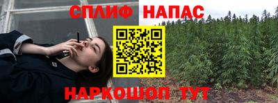PSILOCYBIN Дубна