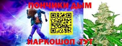 jwh Жуковский