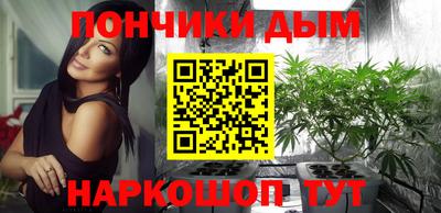 PSILOCYBIN Дубна