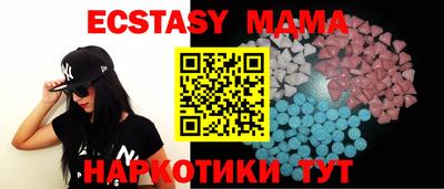 PSILOCYBIN Дубна