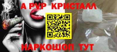 jwh Жуковский