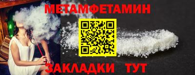 PSILOCYBIN Дубна