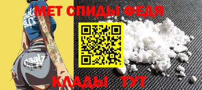 эйфоретик Заводоуковск