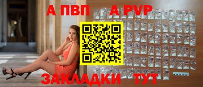 jwh Жуковский