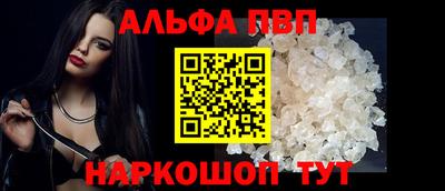 PSILOCYBIN Дубна