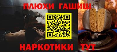 мефедрон VHQ Донской