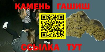 мефедрон VHQ Донской