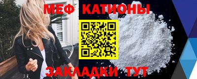 марки nbome Донецк