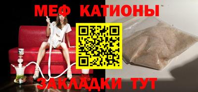 PSILOCYBIN Дубна