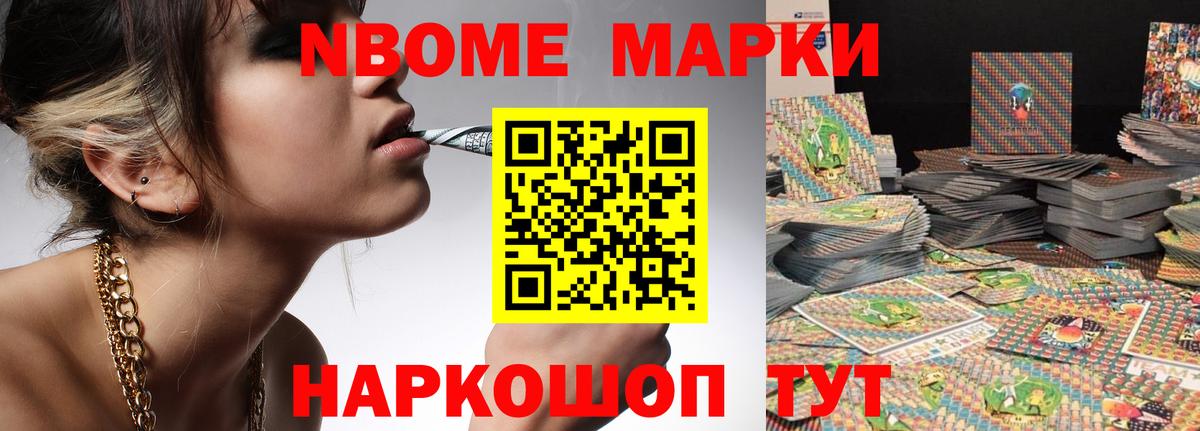 LSD-25 экстази ecstasy    маркетплейс  Лсд 25 экстази кислота  Заринск  Вход с VPN 