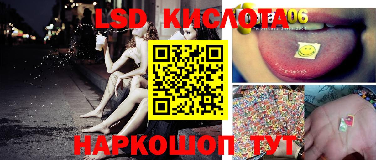 Марки N-bome 1500мкг  Марки N-bome 1500мкг  Заринск  Вход с VPN 